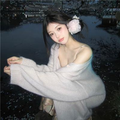 秘河密友