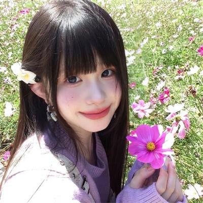 登无等山的朴兴塾