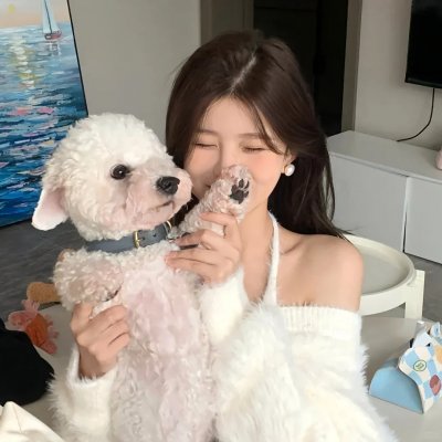 超高频